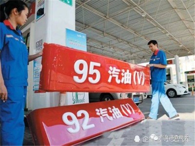 別再被誤導!汽車圈這6大“偽真理”,你中招了嗎?