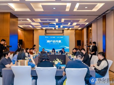 廣汽、京東、寧德時(shí)代“鐵三角”聯(lián)動(dòng)：以用戶為核心重構(gòu)汽車消費(fèi)新生態(tài)