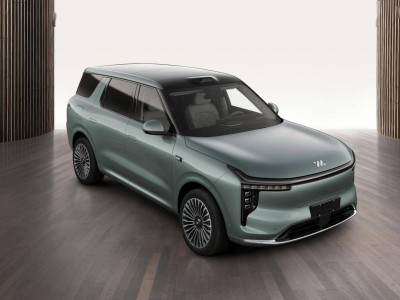 智己全新中大型SUV LS8申報信息曝光,硬派外觀搭配多樣動力選擇引關(guān)注