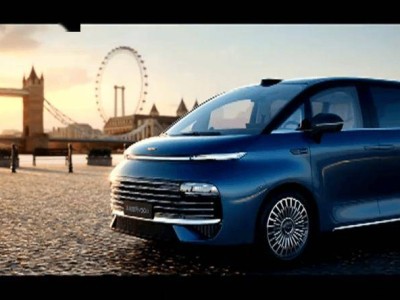 吉利銀河V900增程MPV首發亮相 超大空間超長續航引領出行新體驗