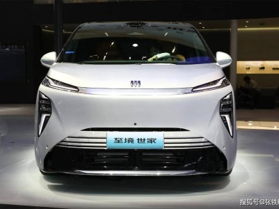 別克至境世家上市!車長超5米2配雙側滑門,插混動力純電續航達224km