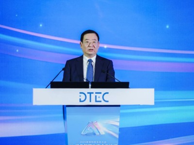 中國(guó)電信AI+綠色智算生態(tài)論壇成果豐碩 發(fā)布多項(xiàng)創(chuàng)新成果與標(biāo)桿