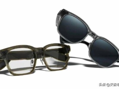 理想Livis智能眼鏡:借“賈維斯”靈感,開啟車家智能生態新旅程