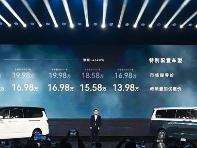 12.98萬起售的銳勝M8:增程純電CNG全覆蓋,能否成MPV市場新寵?