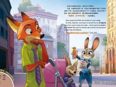 從爆米花桶到盲盒手辦:流量IP如何用情感紐帶撬動(dòng)消費(fèi)新熱潮?