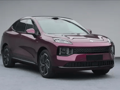 昊鉑S600申報(bào)信息亮相 增程純電雙版本 轎跑造型設(shè)計(jì)吸睛