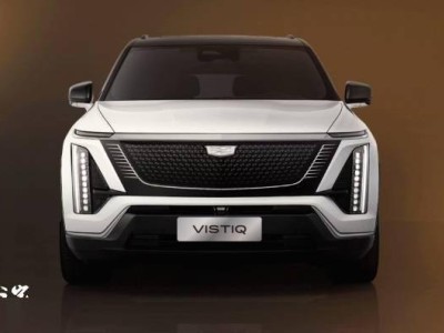 凱迪拉克VISTIQ純電旗艦SUV官圖亮相，配置動(dòng)力信息搶先看