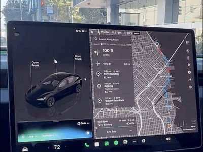 特斯拉生態(tài)再升級:海外車主借助Grok聊天機(jī)器人實(shí)現(xiàn)導(dǎo)航新操作