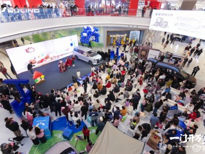 五菱星光730:真大七座加一車(chē)三動(dòng)力,打造家庭出行新優(yōu)選