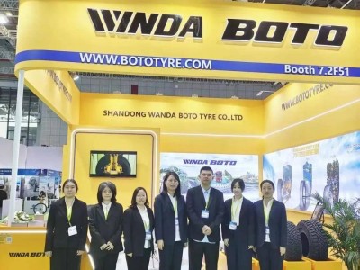 萬達寶通輪胎上海展亮相，攜新品新技術，為全球用戶打造安全舒適駕乘體驗