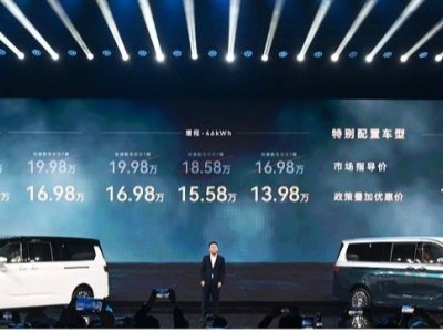新能源MPV新勢(shì)力!銳勝M(fèi)8攜豪華配置登場(chǎng),補(bǔ)貼后12.98萬(wàn)起引關(guān)注