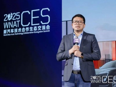 汽車供應鏈新機遇:消費升級浪潮下,攜手主機廠共拓未來新藍海