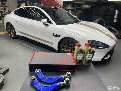 小米SU7安裝GOMZ可調擺臂:優化操控,延長輪胎使用壽命指南