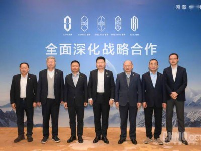 余承東直播官宣智界V9,尚界H5交付兩萬,鴻蒙智行亮點頻出