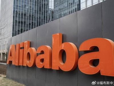 阿里新動作:成立千問C端事業群,吳嘉領銜沖刺超級APP目標