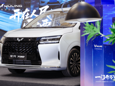 全能舒享大7座煥新登場,五菱星光730以多維進階開啟家庭出行新體驗