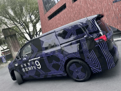 2026年鴻蒙智行“五界”齊發(fā)力 15萬至100萬市場格局或重塑