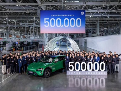 小米三款新車諜照引關注:擴張野心勃勃 產能隱憂待解