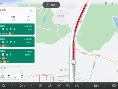 騰勢(shì)D9 OTA升級(jí)來襲 新增途經(jīng)點(diǎn)編輯、智能語(yǔ)音等多項(xiàng)實(shí)用功能