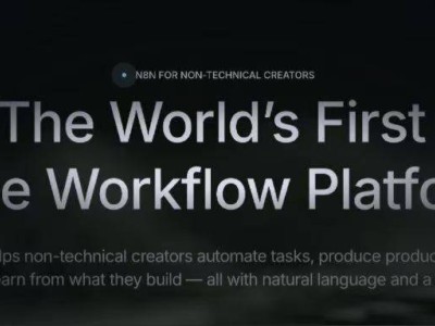 95后字節(jié)系創(chuàng)業(yè)者再出發(fā),朱嘯虎押注AI低門檻工作流新星Refly.AI