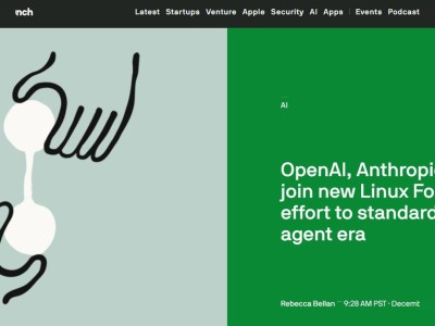 Linux基金會牽頭成立AAIF:OpenAI谷歌亞馬遜等巨頭共筑AI智能體開源生態