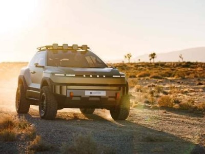 智己LS8申報圖曝光 豐富配置加持或成新能源大型SUV市場新勢力