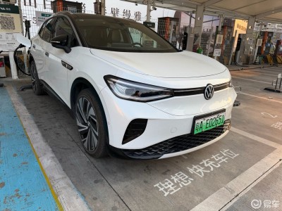 顛覆認(rèn)知!大眾ID.4 Crozz Prime山路實(shí)測(cè),續(xù)航達(dá)成率太穩(wěn)了