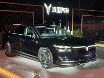 嵐圖追光L來襲，豪華配置加華為技術，新能源中大型轎車新選擇？