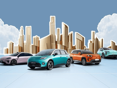 中國車企加速布局日本市場(chǎng) 廣汽入局 比亞迪極氪小米等競(jìng)逐新藍(lán)海