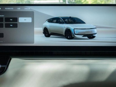 奧迪E5 Sportback首次OTA升級(jí):新增多項(xiàng)功能,優(yōu)化超200項(xiàng)體驗(yàn)