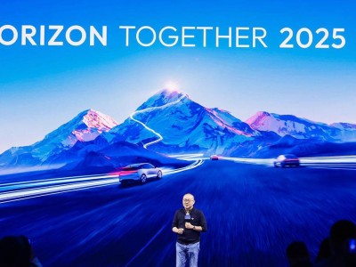 地平線“黎曼”架構(gòu)登場(chǎng):推動(dòng)智駕平權(quán),10萬(wàn)級(jí)車迎高階體驗(yàn)