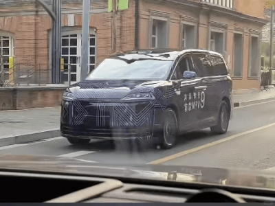 智界V9:以MPV之姿,開啟華為汽車生態化高端探索新征程