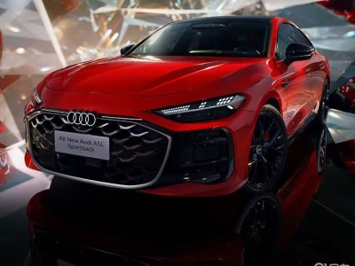 上汽奧迪A5L Sportback紅運限定版登場,專屬配置+限時價,運動豪華新選擇