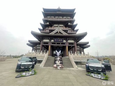 嵐圖泰山登場:以東方智慧與先鋒科技,引領豪華大六座SUV新風潮