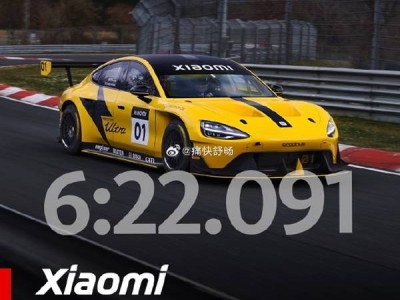 紐北2025官方圈速榜揭曉:小米SU7 Ultra與仰望U9 Xtreme雙雙上榜,彰顯中國新能源實力