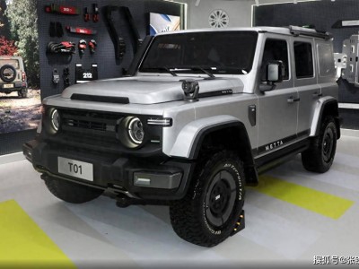 2025廣州車展亮相!212 T01渾善達克版新造型登場 2.0T動力明年上市