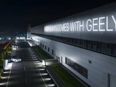 吉利全球全域安全中心發布：創五項世界紀錄，多項“黑科技”引領行業新高度