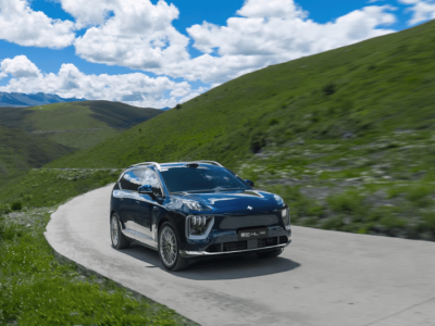 國道自駕千公里實測:昊鉑HL續(xù)航實力如何?補能體驗真便捷?