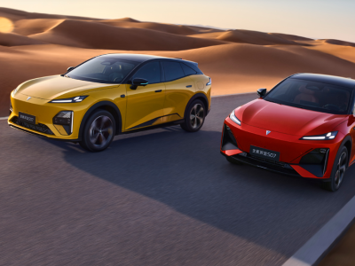 深藍S07華為乾崑630長續(xù)航版來襲,15.39萬起享豐富配置與智能體驗