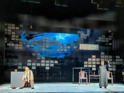 京劇《良方》再現抗戰中醫魂:以身為柴熬百草,心懷大愛護民安