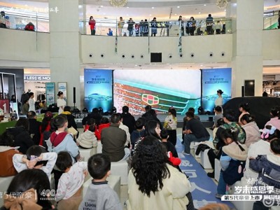 第五代帝豪貴陽登場:以全維升級之姿,開啟國民家轎新篇章