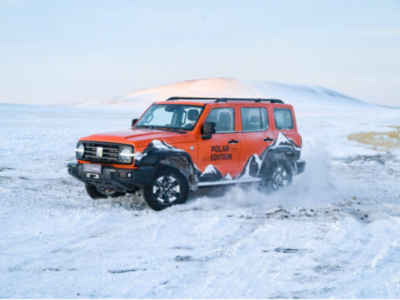 致敬極地精神!坦克300極地版攜專屬配置與雙動力正式登場,22.68萬起售