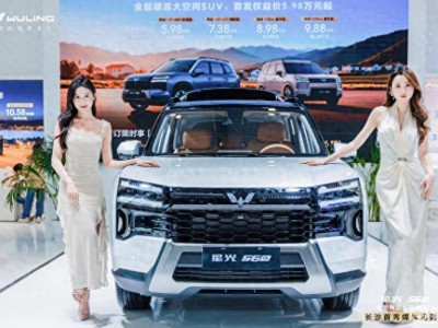 五菱星光560長沙首發,6萬級起售,多元配置滿足多元需求