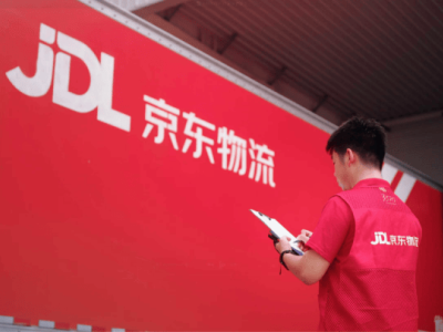嘉立創助力京東物流:以高效電子供應鏈,開啟智能硬件全球創新之路