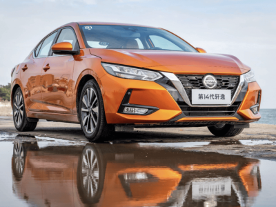 新一代日產軒逸實車曝光！外觀“不怒自威”，2026年一季度將上市