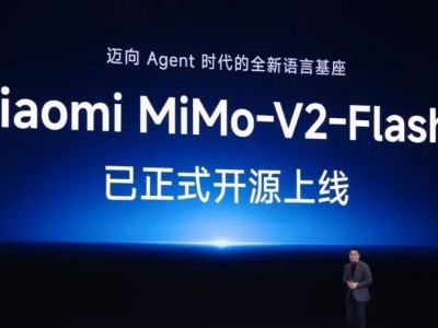 小米MiMo大模型發布 短劇布局深化 小米17 Ultra與SU7換代引期待