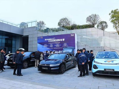 長安啟源牽手川航重慶分公司 跨界聯動共繪出行品質新畫卷