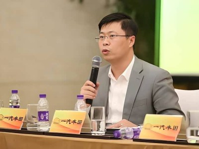 一汽豐田人事調整:以靈活本土化姿態,開啟“合資新力量”征程