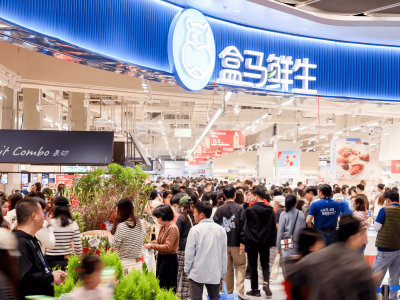 盒馬加速深耕深圳市場 光明首店開業帶來鮮美生活新體驗