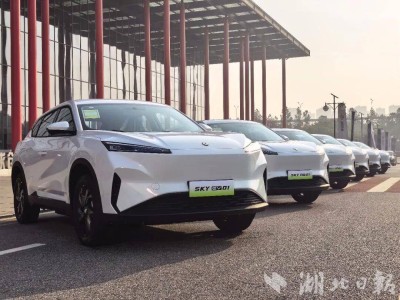 東風風神SKY EV01首發交付 獨立北斗技術引領中國汽車新征程